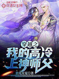 陈仲伯 :《铜官感旧图题咏册观後》