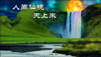 哪吒新车将搭载禾赛激光雷达,今年亮相?