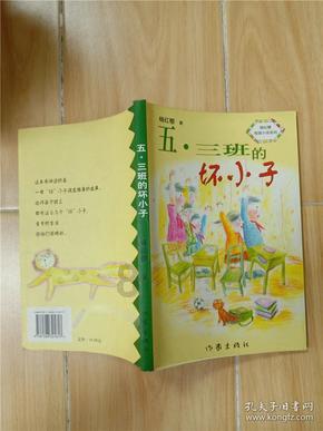 平原农商银行：金融护航让企业发展更暖心