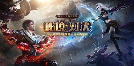 救援爱图画的男孩