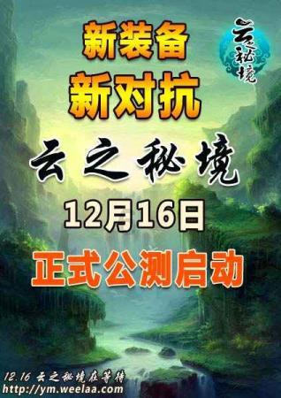 预约数破680万，播放量近5亿，《余生》底盘不容小觑