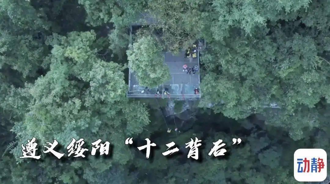 炫舞时代