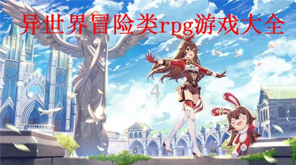 【文明实践】福赠春联祈平安 奋笔挥毫迎新春——平安乡开展送“福”进乡村,春联暖人心活动