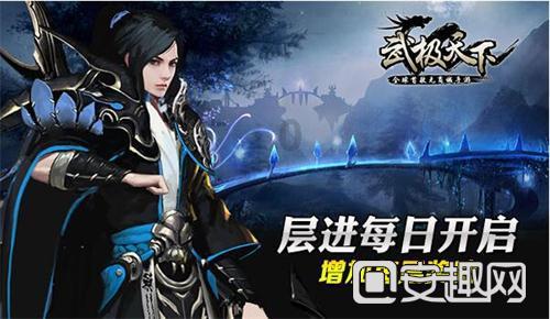 逃离森林湖畔
