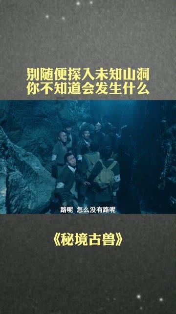 飞跃沙丘的小球