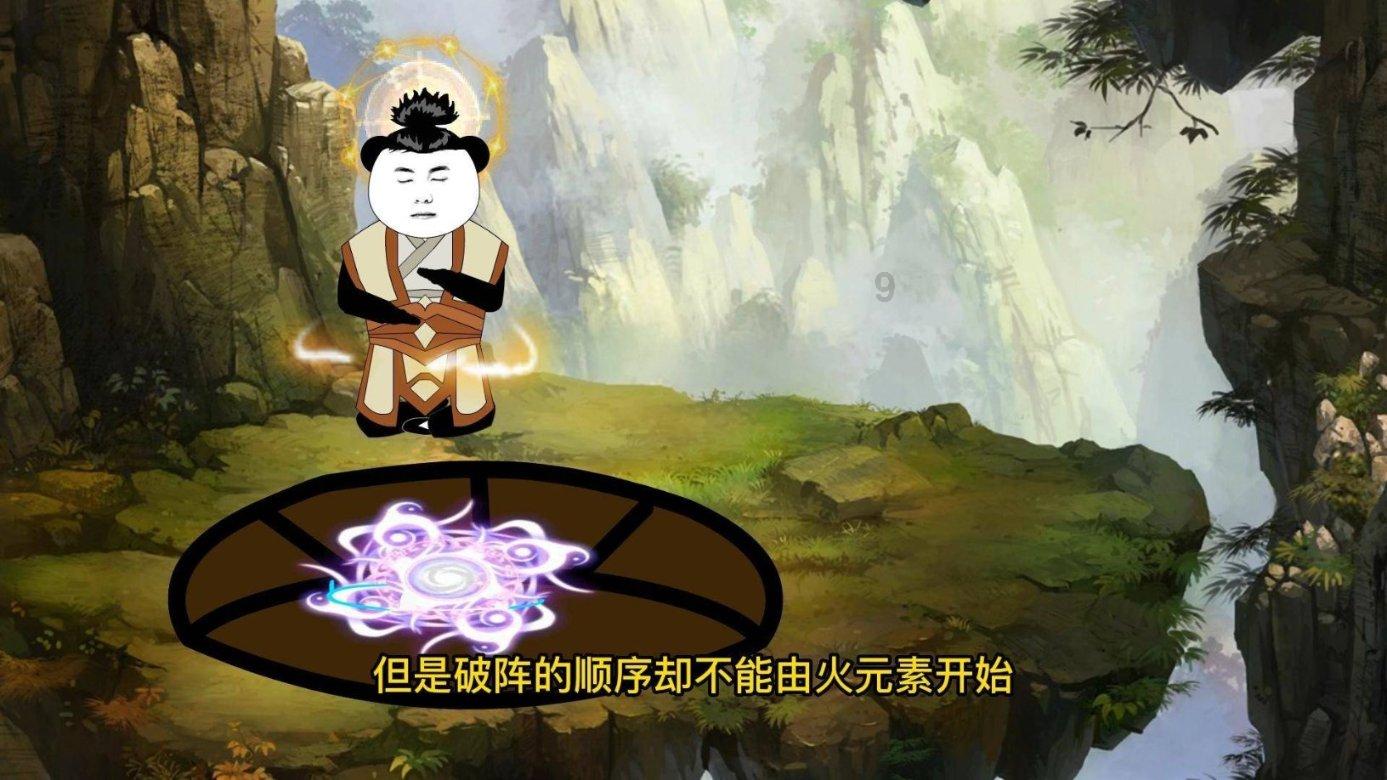 书香润兵心丨以书为伴,铸就强军梦想