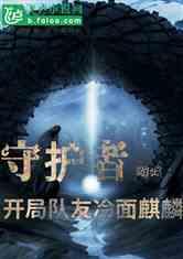 福建省上杭县发布降温蓝色预警