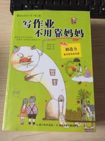 龙虎山道教学院分数线
