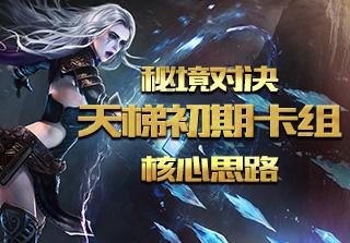 汽车一般多久换一次机油？