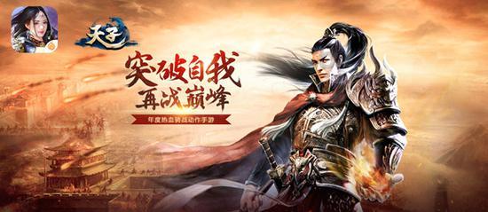 乘坐高铁金属制品可以带吗？游戏画面