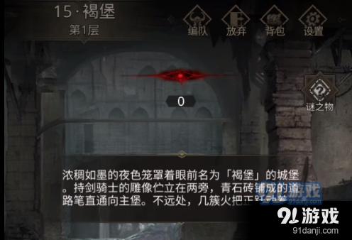 ​一份关爱，无限温暖