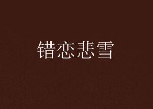 如何用iPhone的原相机拍出大片的感觉？你知道哪些拍照技巧？游戏画面