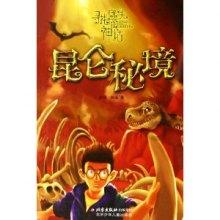 人社部：“春风行动”将于1月下旬至4月上旬开展  预计提供就业岗位3000万个