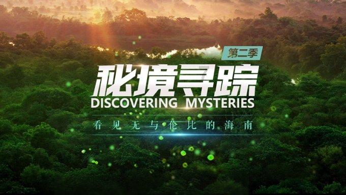 动物帮帮忙保卫家园