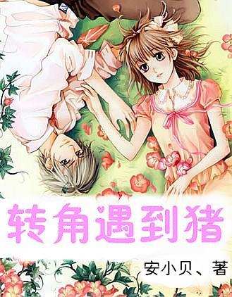 巫师3：狂猎
