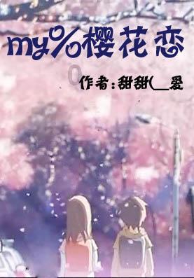 爱丽化妆教程