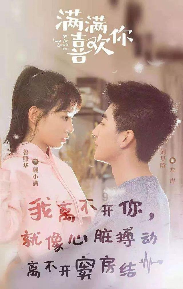 标致汽车找钥匙