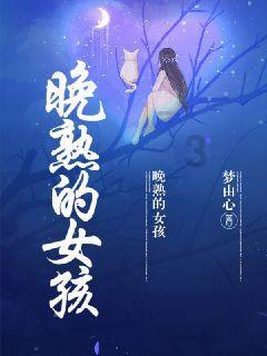 江苏一家三口的晚餐火了，一顿不超30元，网友：拒绝假精致。