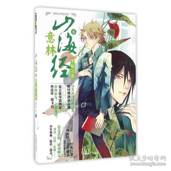 皮沙发和布艺沙发，哪种好打理？哪种舒适度更高？游戏画面