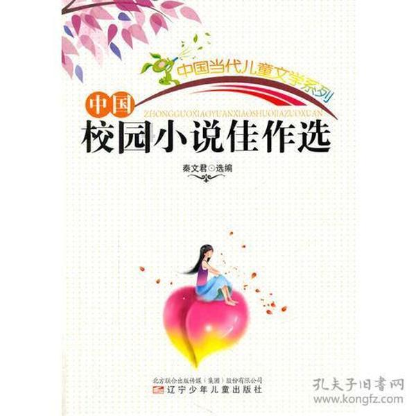 蒙汉和合共生情 文化探寻漫瀚调