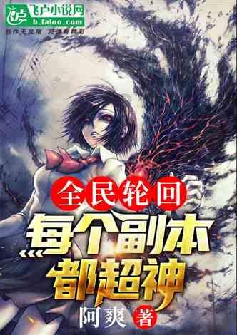 云台山景区因“男女妲己”道歉,扮演者已暂停工作,网友:管真宽