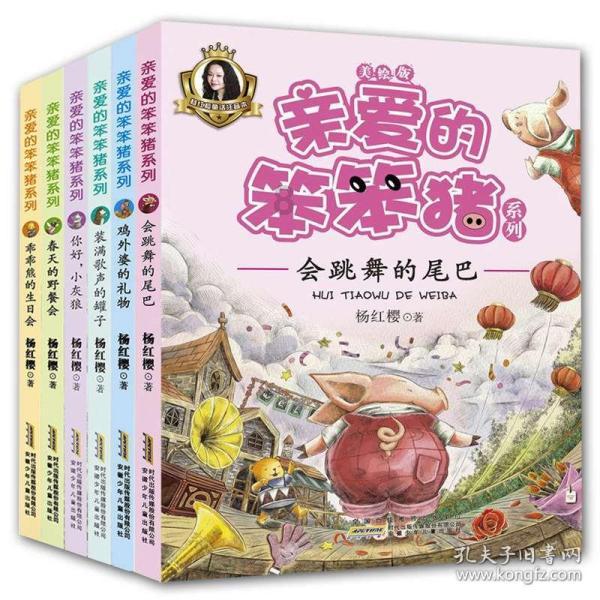 孤岛危机3