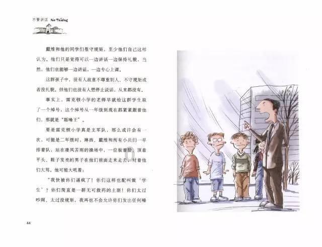 千昭词