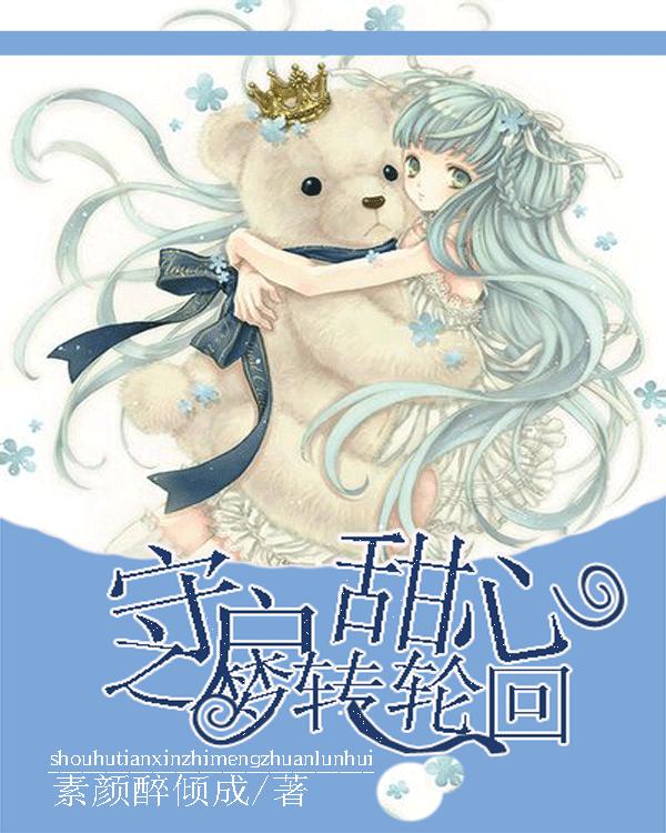万词王