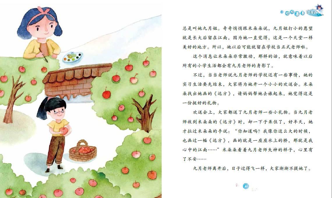 5G行业专利许可成本或下降?