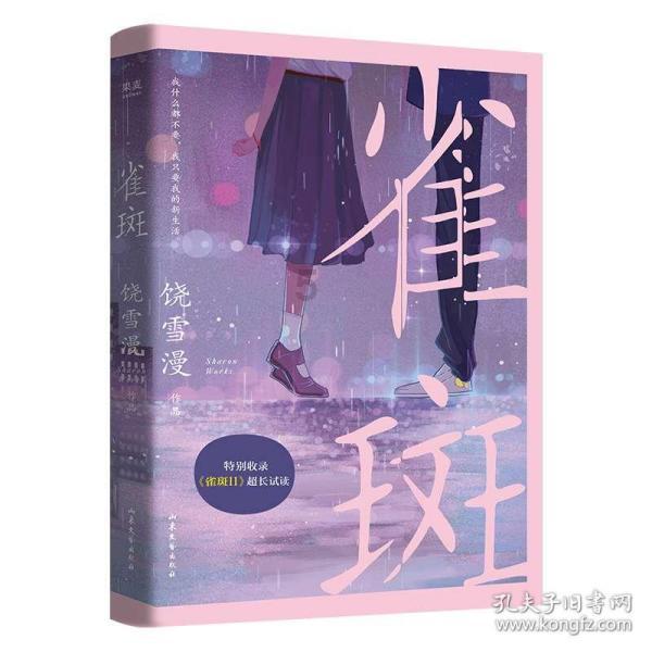 暂停！淮安新奥燃气发公告