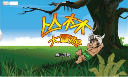 历史上最牛太监,权倾朝野,皇后为他生孩子,后被诛三族