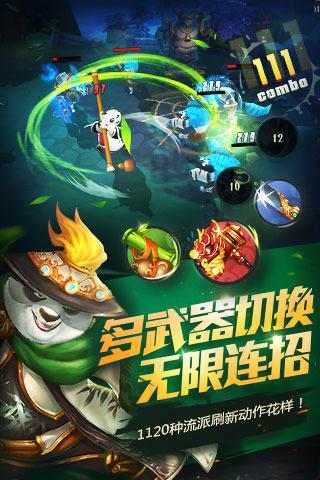 疯狂方块圣诞节