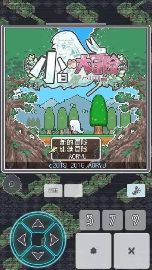 秘宝猎人