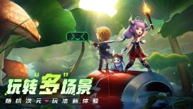 地铁：最后的曙光