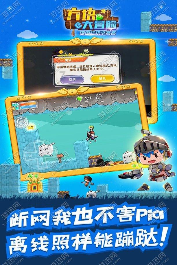 脑洞小老弟无实名认证