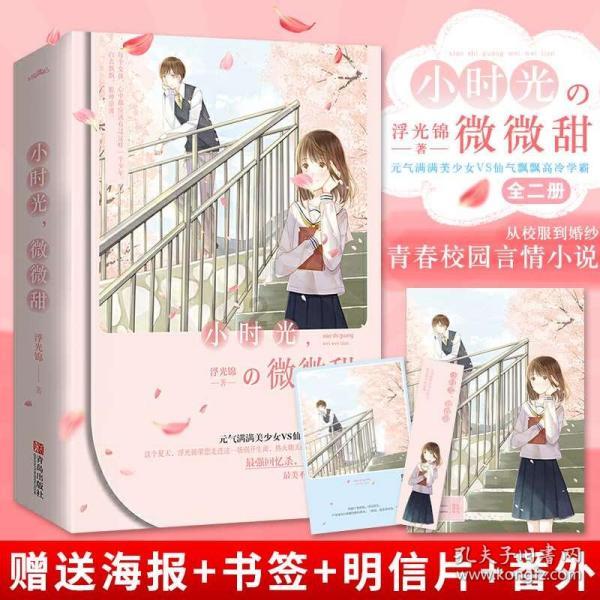 武汉送子鸟医院:求子无果的她来送子鸟治疗,成功收获好孕