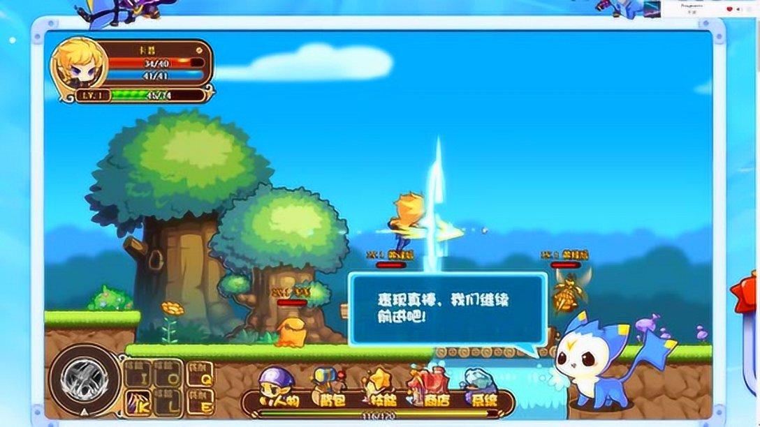 蜡笔小新大逃杀