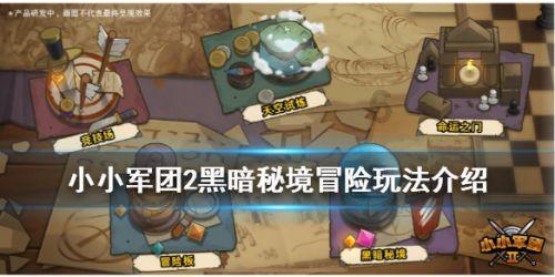 金力永磁拟根据特别授权发行2689.54万股新H股