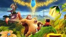 第五人格