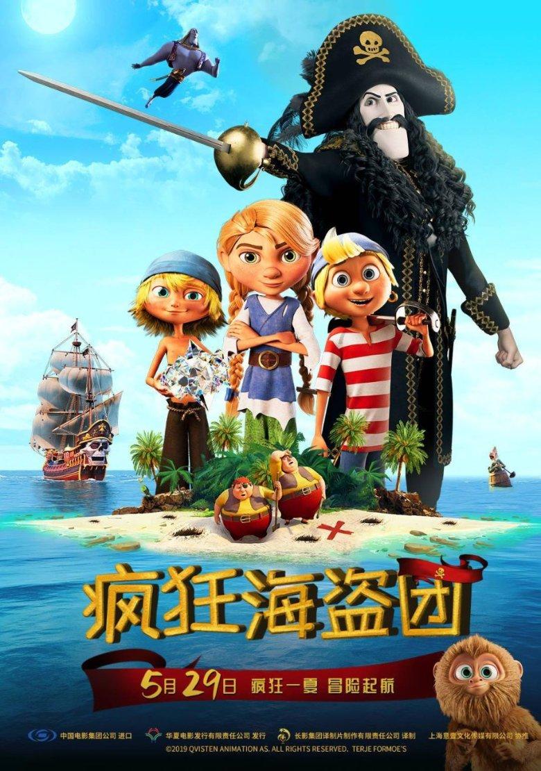 如何看待大学生谈恋爱？游戏画面