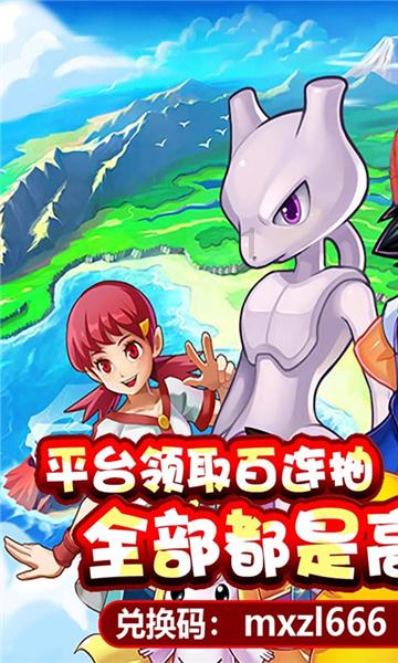 人鱼公主温泉疗养