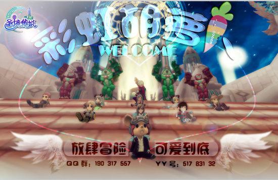 “9球天后”潘晓婷近况：皮肤水美如少女，为何38岁仍无人敢娶？