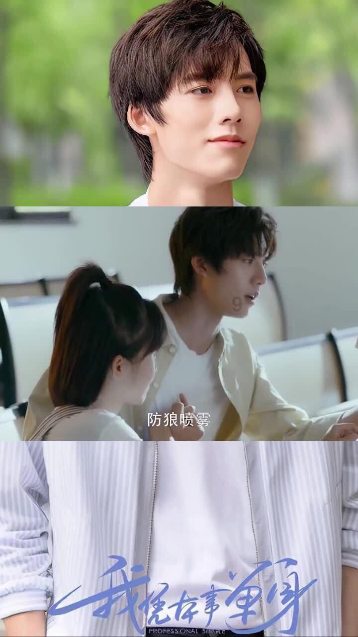 全国疫情放宽以后，你最想去的地方是哪里？