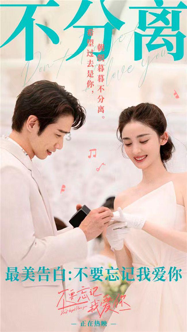 兴业“迎春杯”足球赛开踢