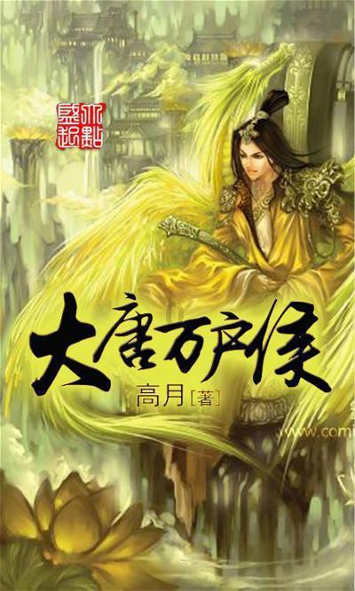 沙溢是哪里人游戏画面
