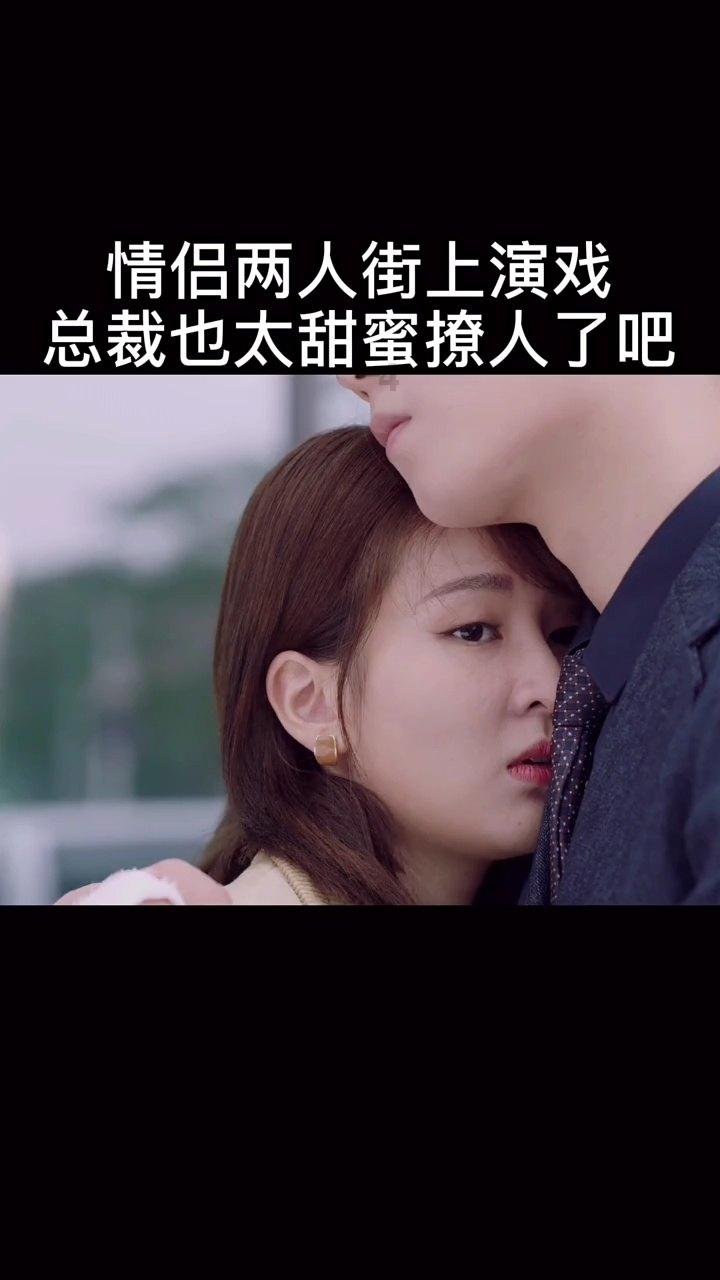 蓝狐视频