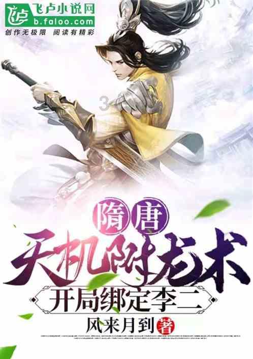 持续推动外贸回稳向好(评论员观察)