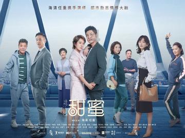 为什么情侣恋爱越久越容易分手？游戏画面