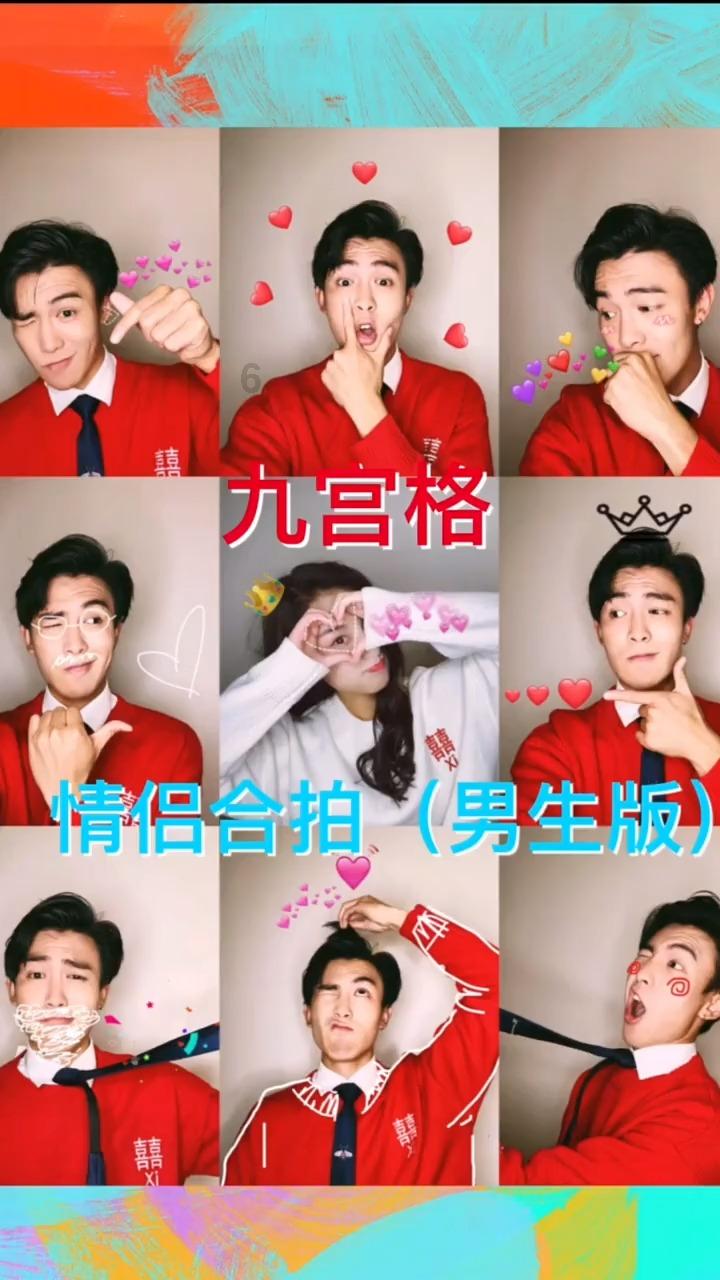 怎么和前任处理好现在的关系 并且挽回她？？游戏画面