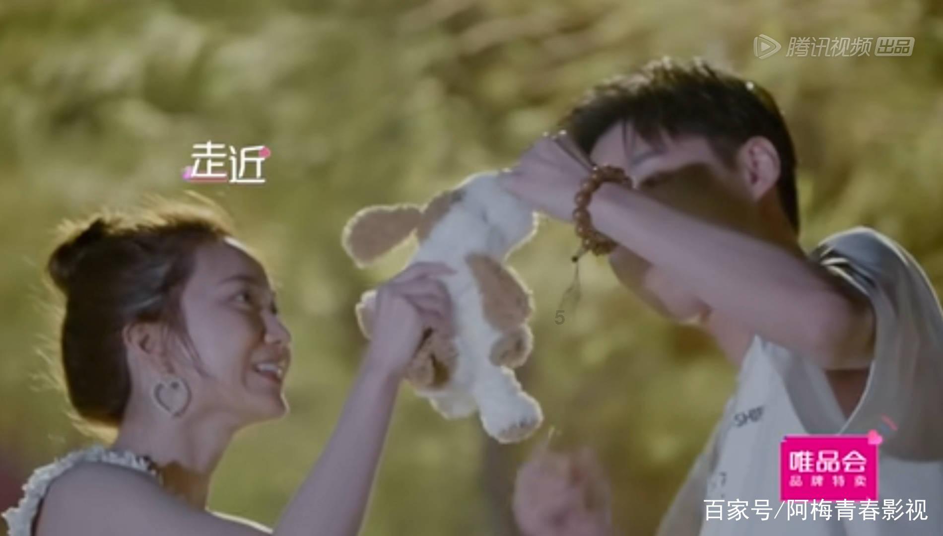 “花花”好脾气 被夺笋后淡定再来一根